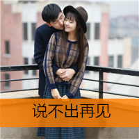 ����΢Ц����������û�ܿ���