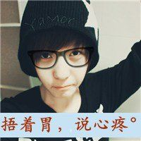 ����,�Ҳ�Ը�������������벻��