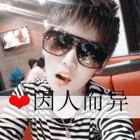 ����,�Ҳ�Ը�������������벻��