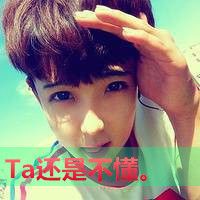 ����,�Ҳ�Ը�������������벻��