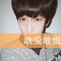 ����,�Ҳ�Ը�������������벻��