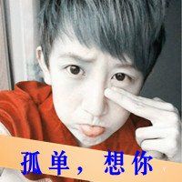 ����,�Ҳ�Ը�������������벻��