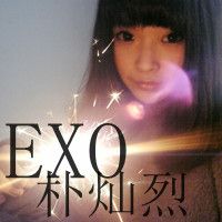 exo��Ӱ����ͷ��