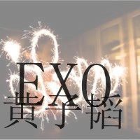 exo��Ӱ����ͷ��