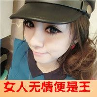 �䵭��ľ�һ�������е�����