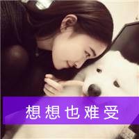 �䵭��ľ�һ�������е�����