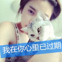 �䵭��ľ�һ�������е�����