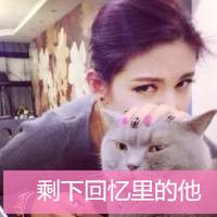 �䵭��ľ�һ�������е�����