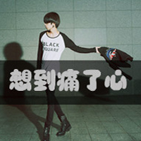 �������������˸��⾳ͷ��