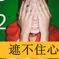 �������������˸��⾳ͷ��