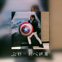 ����֮�󣬾�ů����˼����