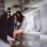 ����֮�󣬾�ů����˼����