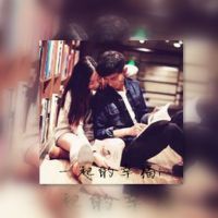 ��Ҳֻ��ϲ���㡣