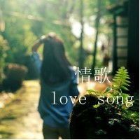 ��Ҳֻ��ϲ���㡣