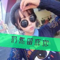 ���۾�����������������Ϊ��δ