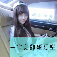 ���۾�����������������Ϊ��δ