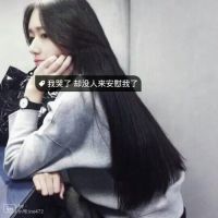 Ů������ͷ��