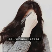 Ů������ͷ��