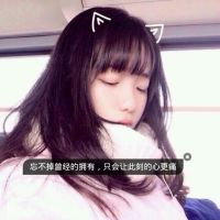 Ů������ͷ��