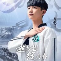 ������Ů߹