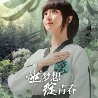 ������Ů߹