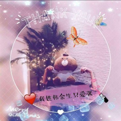 ����·ͷ��