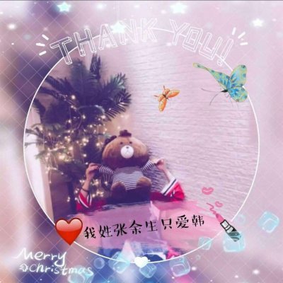 ����·ͷ��