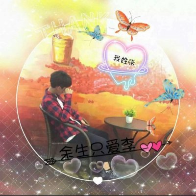 ����·ͷ��