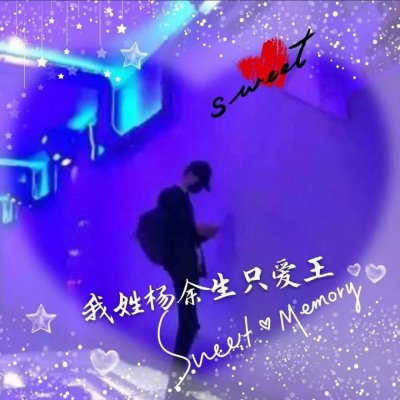 ����·ͷ��