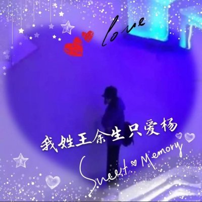 ����·ͷ��