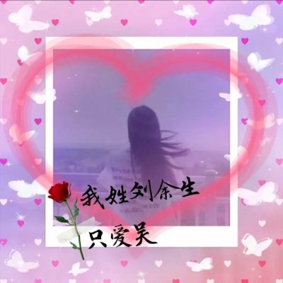 ����·ͷ��