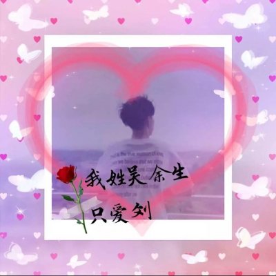 ����·ͷ��