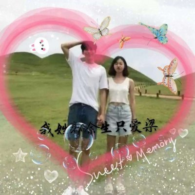 ����·ͷ��