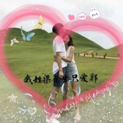 ����·ͷ��