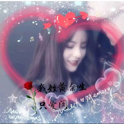 ����·ͷ��