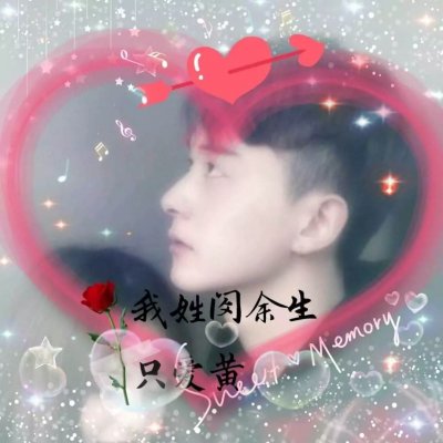 ����·ͷ��