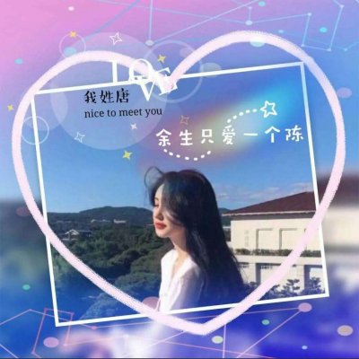 ����·ͷ��