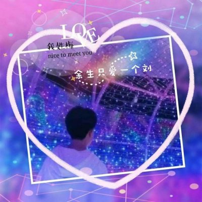 ����·ͷ��