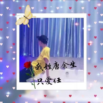 ����·ͷ��