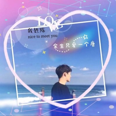 ����·ͷ��