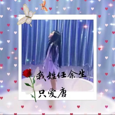 ����·ͷ��