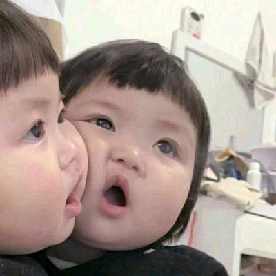 ������ĺ�û��˼