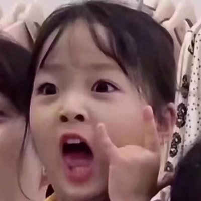 ������ĺ�û��˼