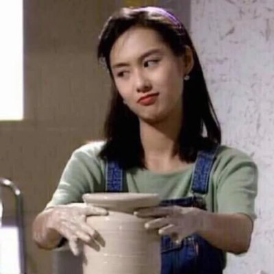 Ů��ͷ�񣨸۷磩