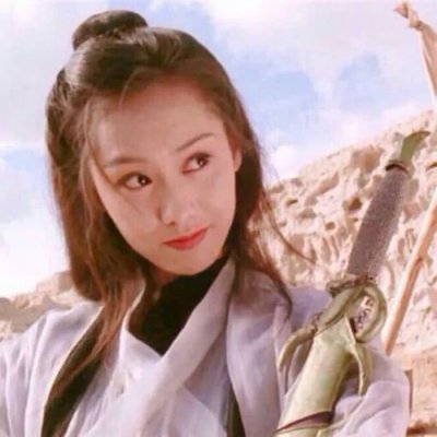 Ů��ͷ�񣨸۷磩