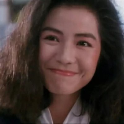 Ů��ͷ�񣨸۷磩