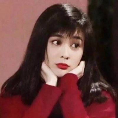 Ů��ͷ�񣨸۷磩