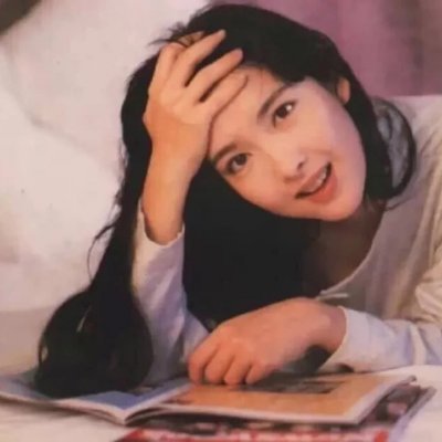 Ů��ͷ�񣨸۷磩