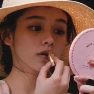 Ů��ͷ�񣨸۷磩