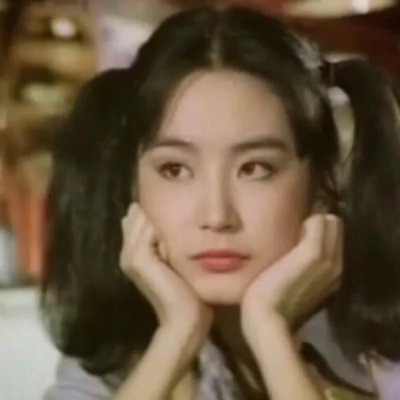 Ů��ͷ�񣨸۷磩